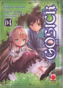 Volume cover